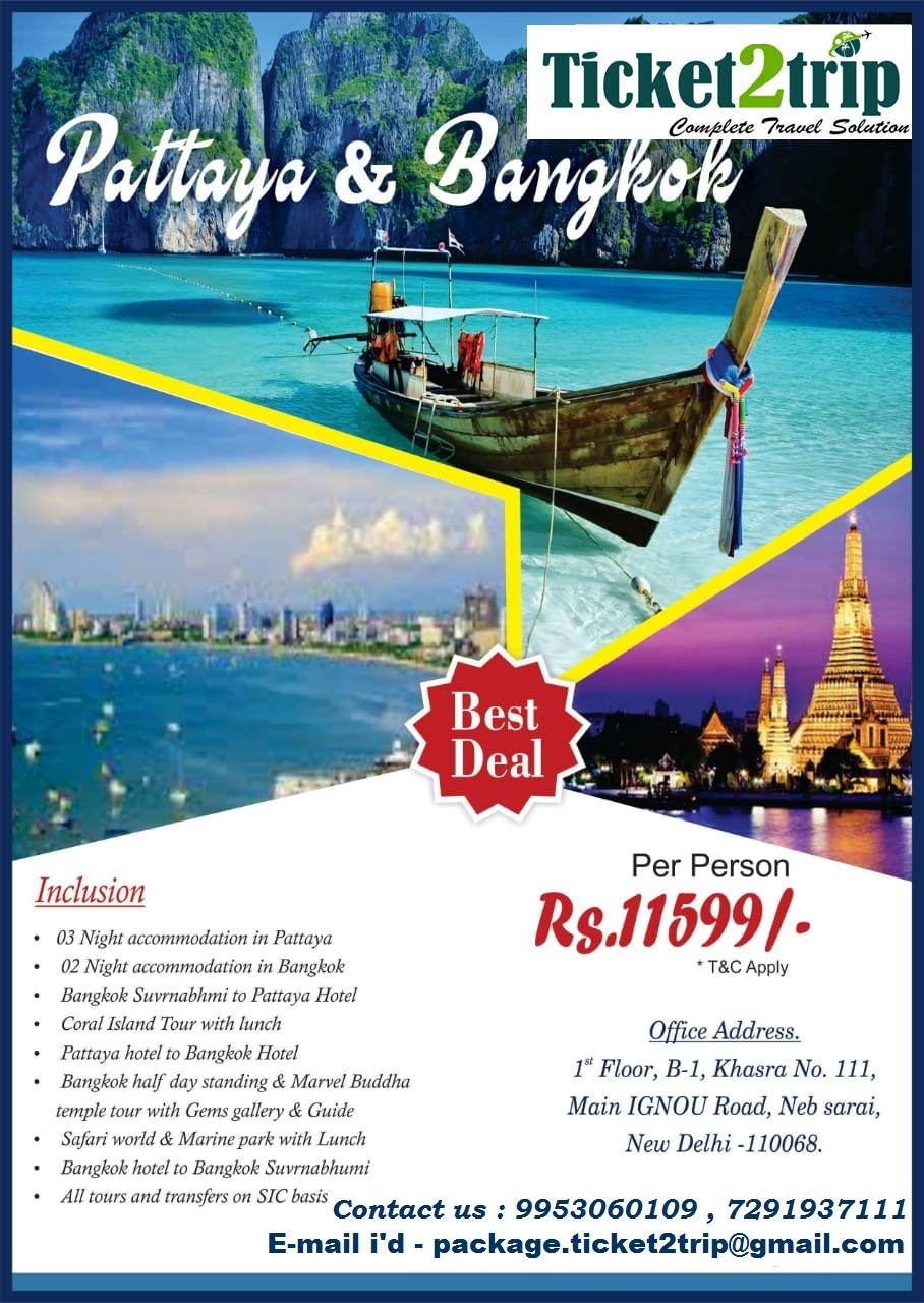 tour package designing