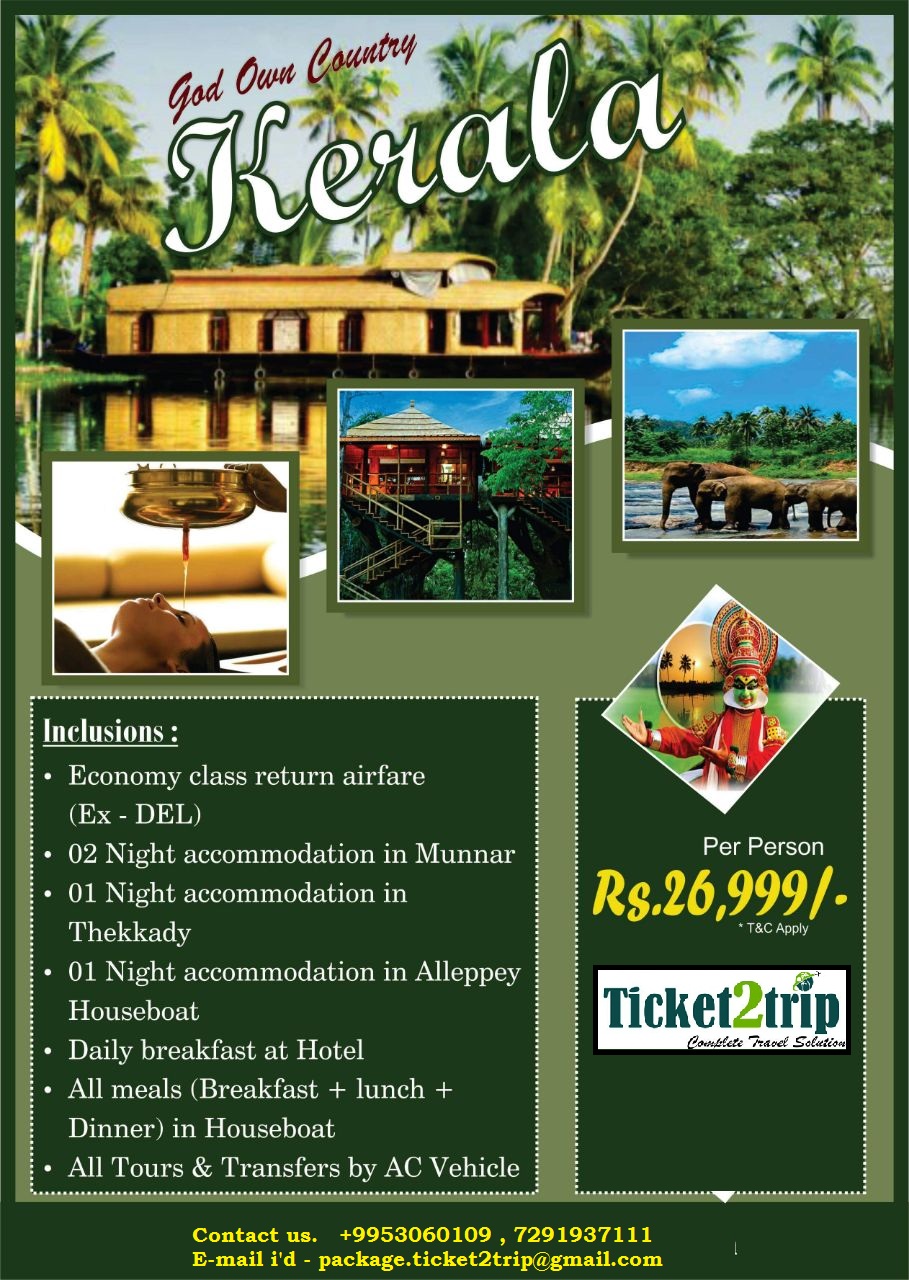 tour package company